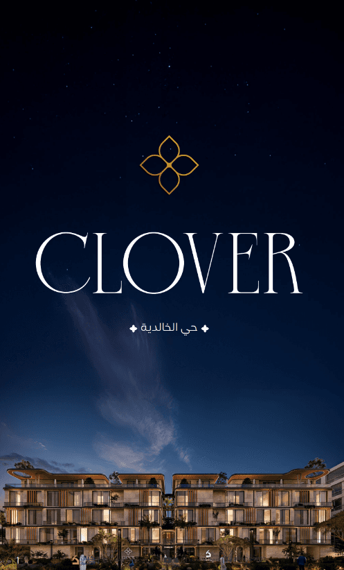 clover