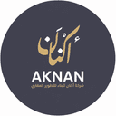 أكنان البناء للتطوير العقاري