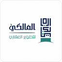مؤسسة عبدالعزيز المالكي للتطوير العقاري