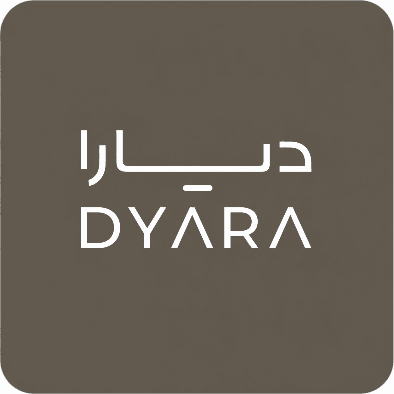 ديارا