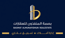 مؤسسة مكتب بصمة المنفذون للعقارات