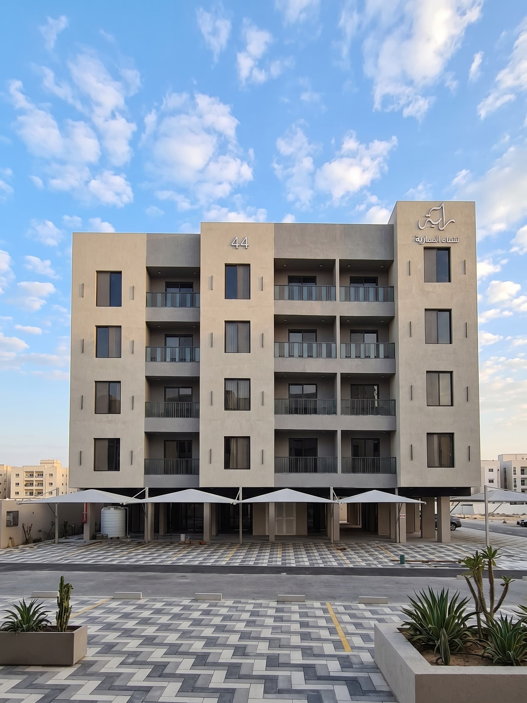 Amazing Property for Sale Khobar